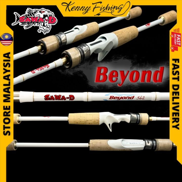 2023 SAWA-D BEYOND Baitcast & Spinning Rod BC Baitcasting Casting Snow White  SawaD Fishing Freshwater Saltwater Rapala