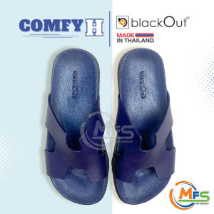 blackout รองเท้าแตะ รุ่น Comfy H ใส่สบายเท้า ดีไซส์สวย เท่ ของแท้ 100 %