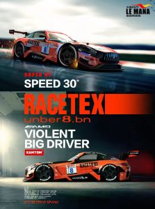 KAMTOM KM2401 1/24 2WD Drift Racing Car 2.4G 30km/h with Gyro