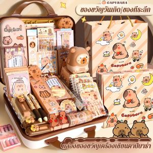 แบบพกพา กล่องของขวัญเครื่องเขียน ชุดเครื่องเขียน หนังสือคอยล์ สมุด น่ารัก การออกแบบการ์ตูน