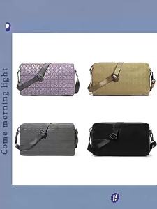 Japanese Original Factory Geometric Diamond Bag Silicone Plaid Bag Saddle Bag Single Shoulder Handbag Crossbody Tote Bag Versatile