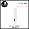 TOSHIBA DSK33ES5SW INSTANT WATER HEATER [WHITE]  - 1 YEAR MANUFACTURER WARRANTY. 