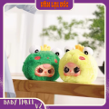 Blindbox Baby Three V2 gấu bông dễ thương, Hộp ngạc nhiên bé 3 _ Vân Lại Bóc. 