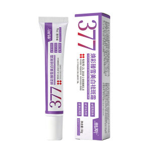 AU Hot-selling Aofuxue 377 Whitening and spot-removing cream moisturizing and brightening reduces melanin targets age spots and dark spots facial cream and serum