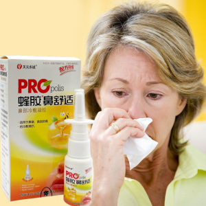 Nasal Spray Relieves Nose Itching Sneezing Runny Nose Nasal Discomfort Herbal Medical Nose Spray Chronic Rhinitis Sinusitis Spray 20g
