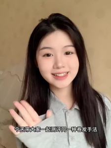 雷瓦卷发棒羊毛卷刘海夹内扣32MM大卷蛋卷头发蓬松器懒人卷发神器Leva Hair Curling Iron with Wool Curling Hair Clips for Tightening 32MM Large Curly Hair Rollers for Creating Soft Fluffy Hair - The Lazy Hair Curling Magic Tool