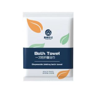 [Hot Item] Disposable Bath Towel (Tuala Mandi) 60x100cm & 70x140cm Travel-Friendly  Hygienic & Convenient Single-Use Towel Easy Needz