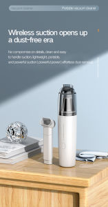 PORTABLE VACUUM CLEANER