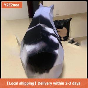 【Local shipping】 1 cái vui vẻ Stereo Origami động vật Poster oiiao mèo huh mèo Maxwell Mèo Handmade DIY giấy Mô hình phòng trẻ em trang trí nội thất Quà Tặng