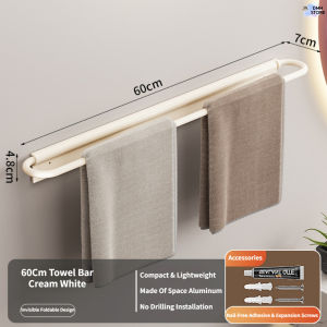 SG Stock Punch-Free Bathroom Towel Bar Dual Use Towel Rack Wall Mount Slipper Organizer Storage Rack
