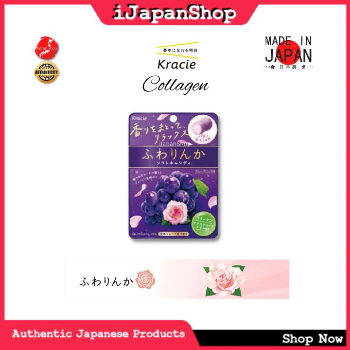 Fuwarinka Beauty Candy with Vitamin C Collagen Hyaluronic Acid Fresh