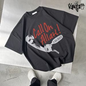 Kings kaos streetwear Call On Allah premium katun 24s kerah bulat hitam putih pria wanita