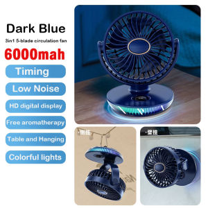 KONKA Portable small fan with LED lights desktop electric fan small dormitory bedroom silent office air circulation fan ultra-long battery life usb charging refrigeration portable outdoor punch-free clip-on