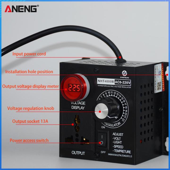 Ac 220v 4000w voltage regulator compact variable voltage controller