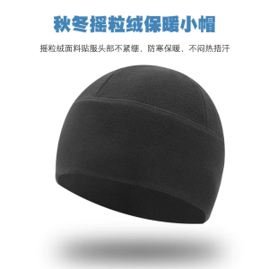 Dày Tai Bảo Vệ Beanie Dành Cho Người Lớn Giản Dị Mũ đồ ấm mùa đông mũ lông cừu mùa đông lạnh Quà Cho Sinh Viên Thanh Thiếu Niên