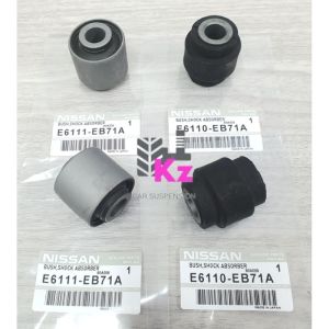 NISSAN NAVARA D40 / FRONTIER D22 - 2 IN 1 SET -FRONT SHOCK ABSORBER BUSH / FRONT ABSORBER BUSH LOWER