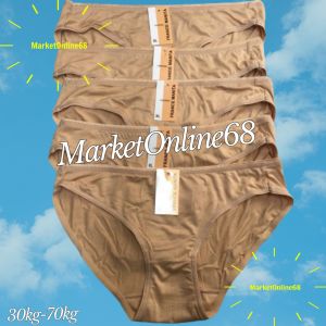 Combo 10 quần lót nữ cotton lụa nền trơn cao cấp mềm mịn mát quyến rũ màu da size từ 35 đến 65kg mã MR10 nội y MarketOnline