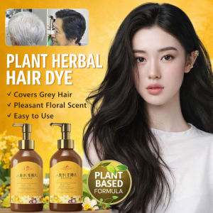 【Fast Hair Dyeing in 30 Seconds】Plant-based Hair Dye Cream Quick Covering White Hair Ammonia-Free Shampoo No Damage To Hair