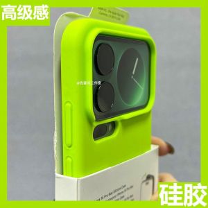 Case For Xiaomi 17 Pro Max Skin-friendly Silicone Fall protection Back cover For Xiaomi 17 Pro Shell Shockproof Funda