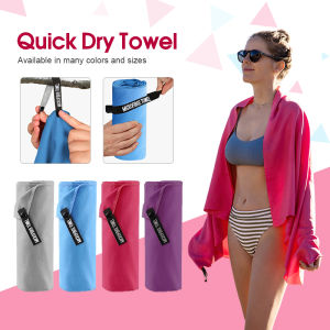 【🇲🇾Stock 】Sport Travel Towels Microfiber Bath Towel Fast Drying Super Absorbent  Gym Yoga Beach Swimming Running Jogging Towel Tuala Mandi Cepat Kering