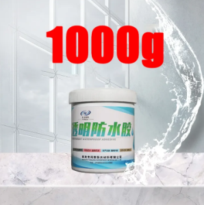 Waterproof glue sealant With brush 1000g Super waterproof glue Sealant waterproof roof leak Waterproofing for concrete With brush Transparent waterproof adhesive is used for cement walls cracked walls kitchen sink leak repair