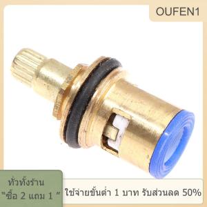 [COD] PkYeG TOOL วาล์วก๊อกน้ำช่องระบายน้ำชิ้นส่วนอะไหล่ก๊อกน้ำ G1 2 (DN15)