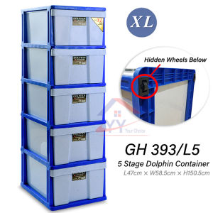【GH 393】 Dolphin Container 4 & 5 Tier Plastic Drawer Cabinet With Hidden Roller (XL)| Extra Large-Clothes Storage Drawer/Bekas Laci Almari Baju/Storage Cabinet
