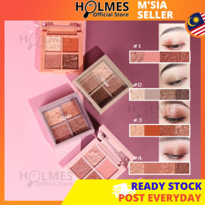 Holmes NOVO 4 in 1 Eyeshadow Palette Mini Makeup Set Daily Makeup Face Look Long Lasting Beauty Make Up Tool