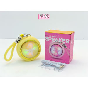 ลำโพงบลูทูธ รุ่น T-16 Wireless Bluetooth Speaker ลำโพงไร้สาย ลำโพง แบบพกพา รองรับ TF Card/TWS 3วัต