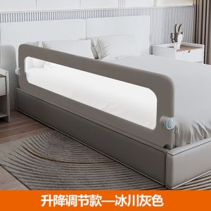 Baby Bed Guard For Kids Elderly Bed Fence Baby Bed Fence Guard For Baby Bed Baby Grating Baby Heightened Folding Fence