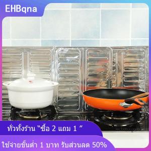 [COD] EHBqna KITCHEN เตาแก็สกันน้ำมันกระเซ็นสำหรับใช้ในครัวครัวครัวทำอาหารป้องกันเตากระเด็น