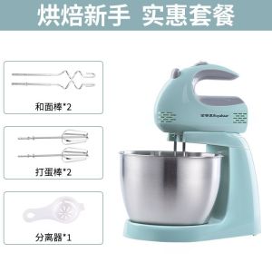 Royalstar Electric Whisk High-Power Egg-Breaking Machine Hand-Held Stirring Baking and Noodle Cream