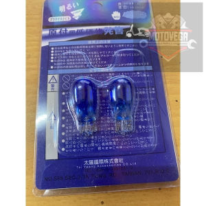 PEANUT BULB T10 T13 winker bulb 2 pcs
