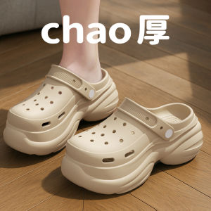 [Free Shipping] Beach Sandals For Women Casual And Fashionable Versatile Slippers Summer Outdoor Wear Odor-Resistant Non-Slip Thick-Soled Sandals