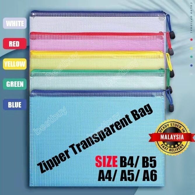 A3/A4/A5/A6/B4/B5 Grid PVC Zipper Transparent Bag/Document File 网格拉链A4 ...