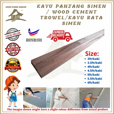 Kayu Panjang Simen / Wood Cement Trowel / Kayu Rata Cement