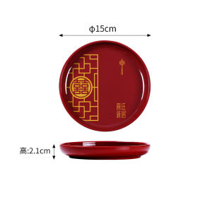 Homenhome 2024 Trendy Fruit Plate for Home Chinese Festive Red  Nut Plate