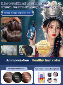 【5-Minute Application】Plant-Based Hair Color Cream Gray Coverage Natural Hair Dye Plant-based Non-damaging Single-dose Hair Dye Long-Lasting Herbal Hair Dye Cream