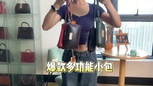 25 Womens bag made of dyed top-grain cowhide small square crossbody bag vegetable-tanned leather zipper bag 5145 Top-layer cowhide bag