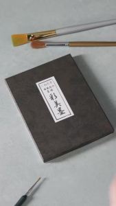 Kissho Paint for Japanese Painting Horn Aya Ayami Ink 20 Colors