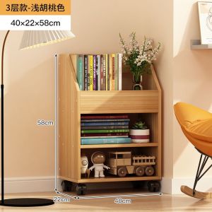 Movable Book Shelf Rack Cabinet Movable Book Shelf Rack Storage Wooden Bookcase with Wheels under the Table Book Document Storage Movable Book Shelf Rack Cabinet