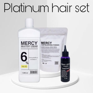🤍Platinum hair set (เซตฟอกให้ผมขาว) ไม่แสบหัว ถนอมผม ผมไม่พัง