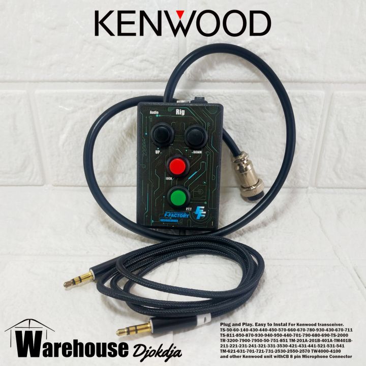 トランシーバー KENWOOD TM-541 RigPix Database - Kenwood/Trio - TM-541