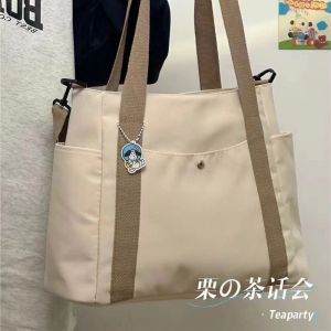 JENL Large Capacity Cartoon Canvas Bag for Women Fashion Outgoing Handheld Shopping Bag for MommyTote Bag