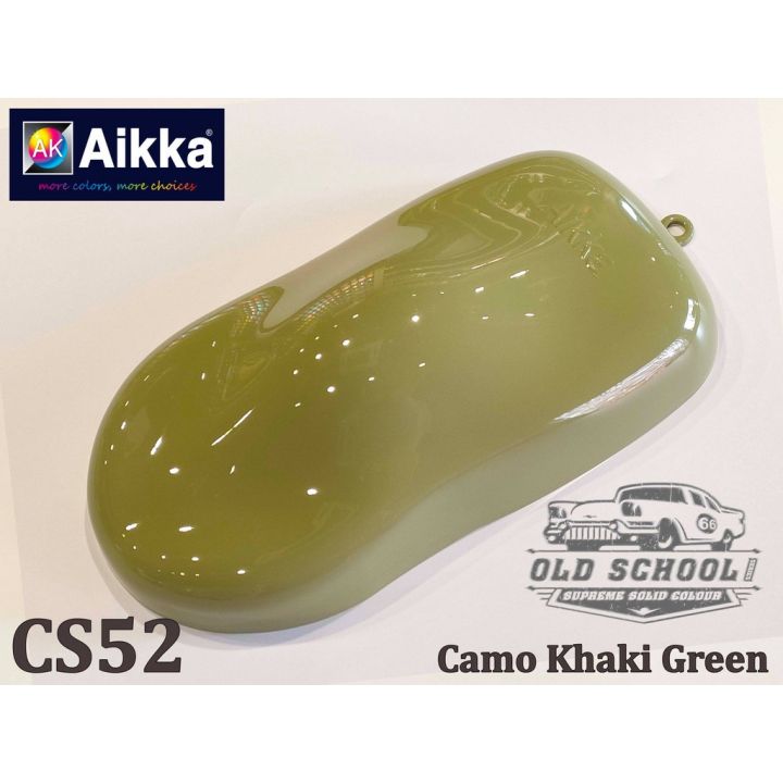 AIKKA CS52 CAMO KHAKI GREEN 2K Cat Kereta Supreme Solid Old School Series/  2K Car Paint Motor Cat Bancuh Siap