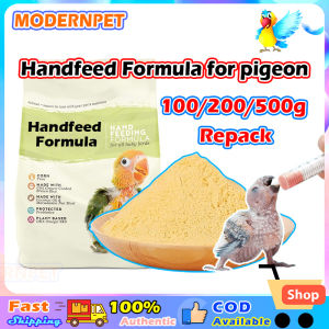 Sakto Handfeed Formula for birds pigeon 100/200/500g repack