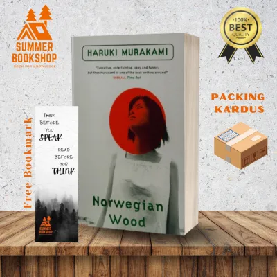 (English) Norwegian Wood by Haruki Murakami