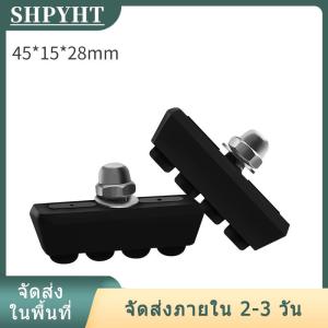 [COD] SHPYHT Ship within 24 hours บล็อกยางเบรคจักรยานเสือภูเขาเครื่องมืออะไหล่จักรยานเสือภูเขาจักรยานเสือภูเขาจักรยาน V-BRAKE น้ำหนักเบาอุปกรณ์จักรยาน