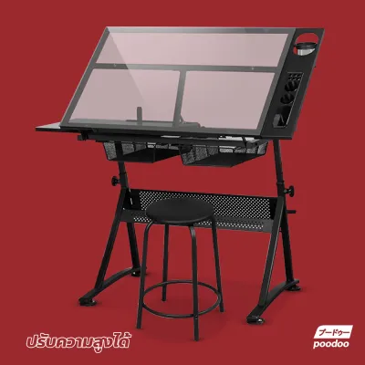 โต๊ะวาดรูป เขียนแบบ Tempered Glass Drafting Table Drawing Desk โต๊ะทํางานกระจก ปรับระดับความเอียงได้