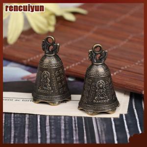 rencuiyun ระฆังโบราณจีนมินิประติมากรรมอธิษฐานเจ้าแม่กวนใจระฆัง Shui Feng Bell
